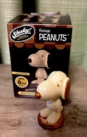 레어 shaky! 빈티지 PEANUTS 스누피 GOLD