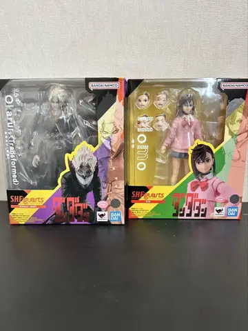 S.H.Figuarts 단다단 오카룬 (변신) 허벅지 세트