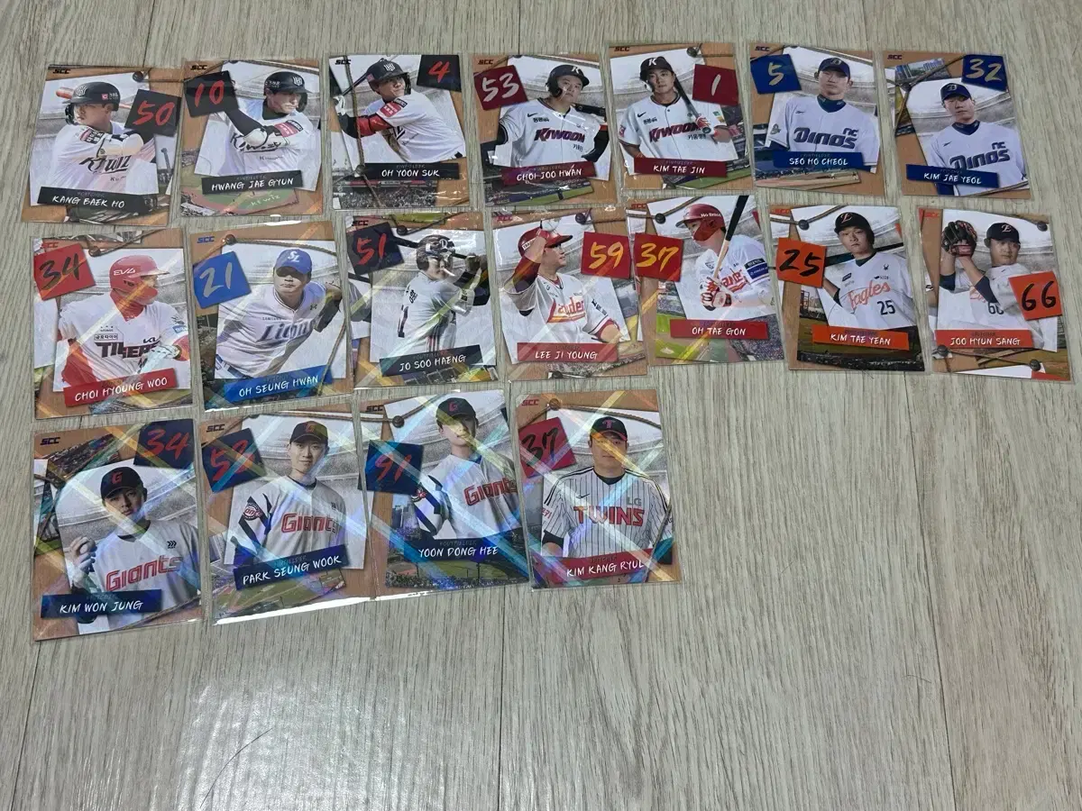 kbo 2025 콜렉션카드 퍼즐 교환 윤동희 강백호 서호철 최형우 등