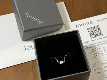 쥬에테 Jouete K10 WG 반지 다이아 체인 반지