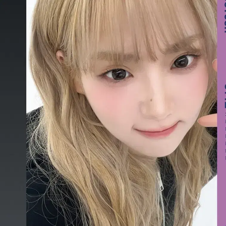 期間限定特別価格 AA314 seoyeon yoon object triples Japan Bunjang on KCON K-POP・アジア