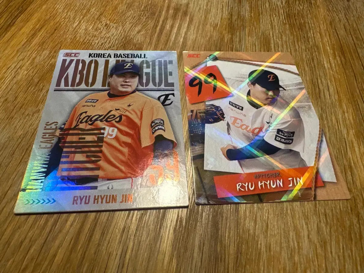 KBO 카드 류현진 일괄