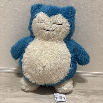 카비곤 봉제 인형 빅 사이즈