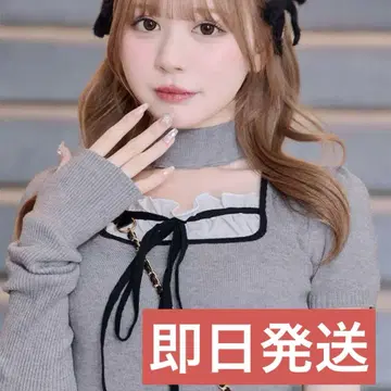 미셸 마카롱 초커 니트탑 암워머 그레이 F 사이즈