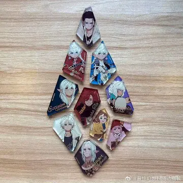 파이널 판타지 FF14 마그넷 중국 팬페스티벌 전 종류