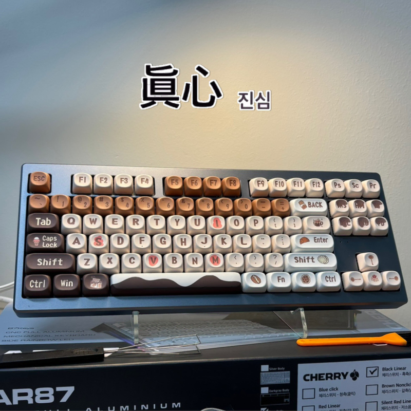 (*풀윤활) AR87 풀 알루미늄 체리 흑축 게이밍 키보드 앱코 콕스