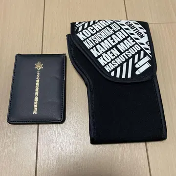 레어 코치카메 경찰 수첩형 패스 케이스 건 홀더형 파우치 세트