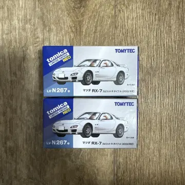 마쓰다 RX-7 토미텍 1/64 스케일 2대 세트