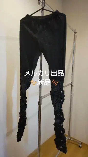 h.NAOTO HEAVEN 레깅스 팬츠 시스루 슬림 레그 효과