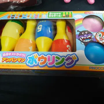 호빵맨 볼링 세트 6개 핀 1개 공