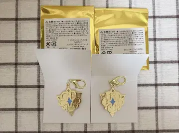니지산지 EN Overture 메탈 참 에나르 아루웬트