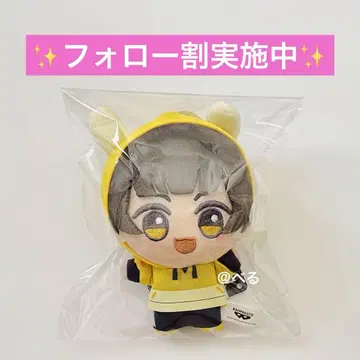블루 록 남코 SD 인형 하치라쿠