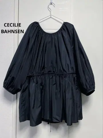 CECILIE BAHNSEN 세실리 반센 블라우스