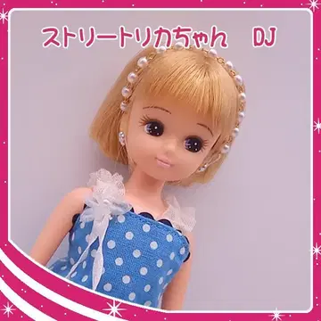 스트릿 리카짱 DJ 타카라 일본제 귀여운 샌드레스 백