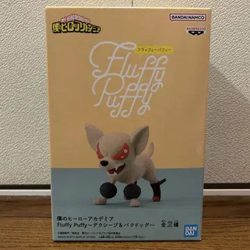 나의 히어로 아카데미아 Fluffy Puffy 피규어 바쿠도구 바쿠고