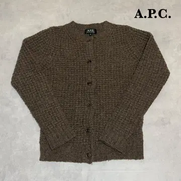 아페쎄 와플 니트 가디건 브라운 R80