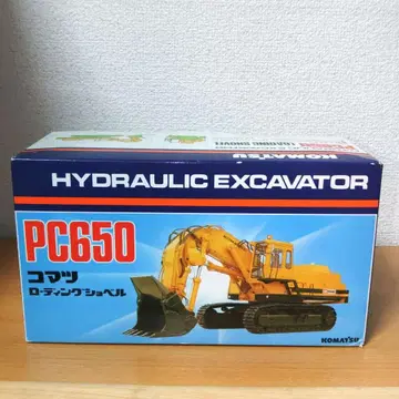 코마츠 PC650 로딩 셔블 1/50