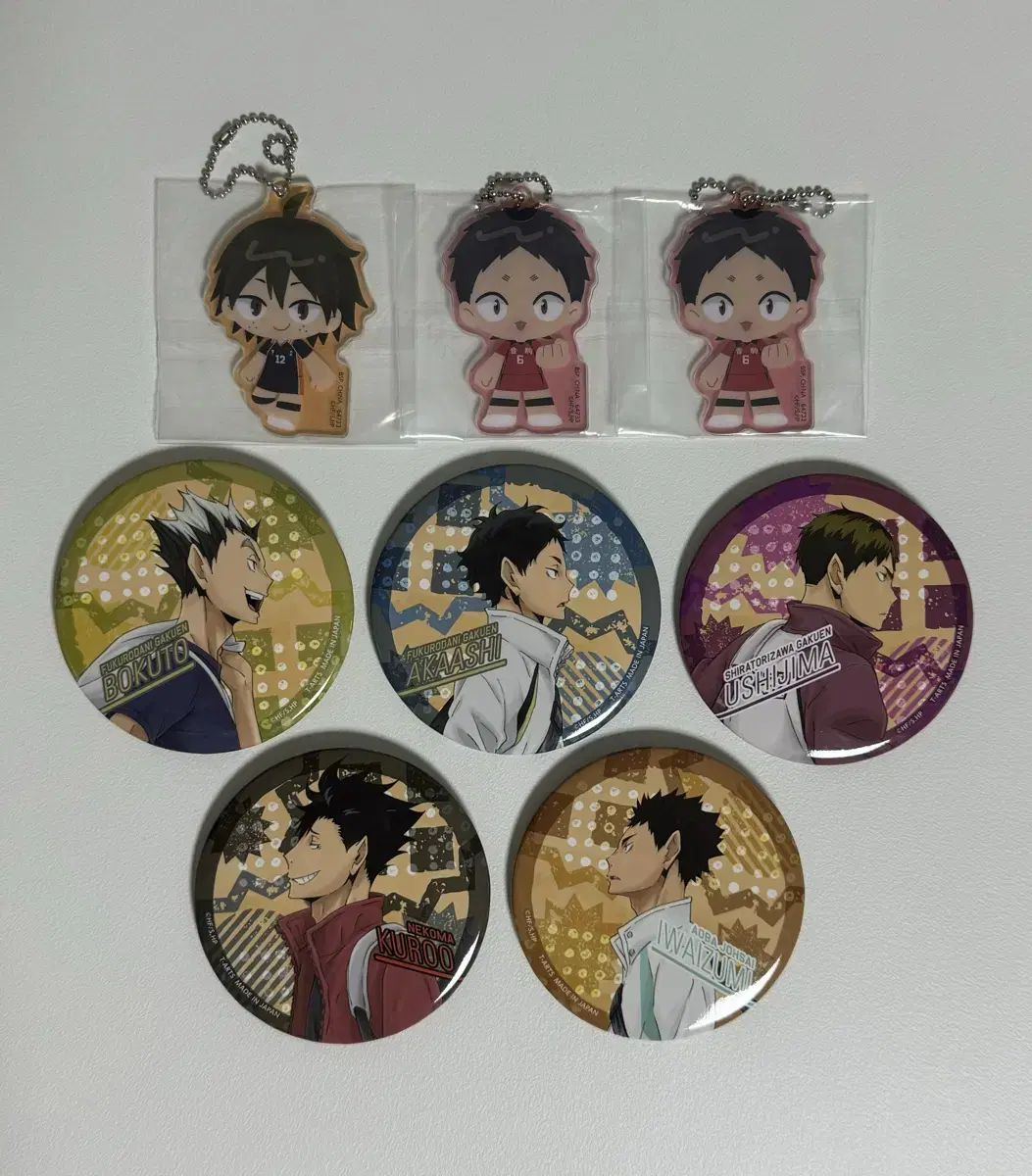 Haikyu!! Can Badge, Keyring Bulk wts