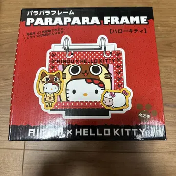 AIROU x HELLO KITTY PARAPARA FRAME