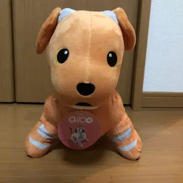 aibo 봉제 인형 로봇 개 오렌지