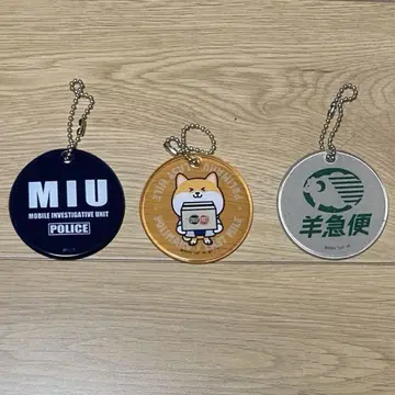 라스트 마일 부드러운 클리어 참