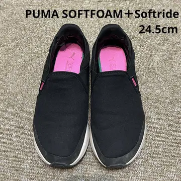 푸마 SOFTFOAM+Softride 블랙 스니커즈 24.5cm