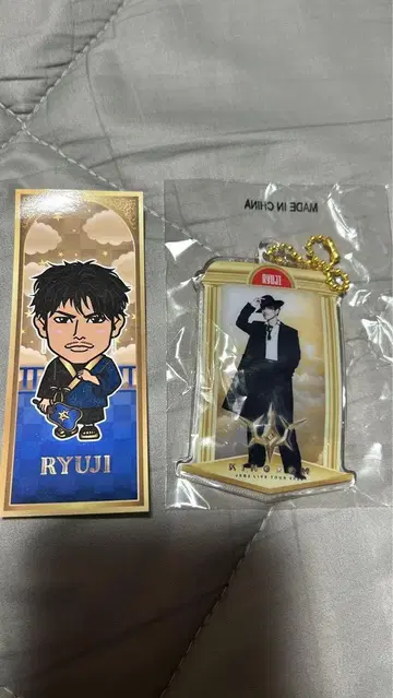 이마이치 류지 클리어 참 천사자 가챠 세트