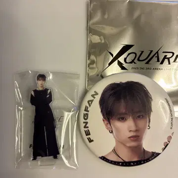 INI xquare 캔뱃지 캡슐 토이 미니 아크릴 스탠드 허펑판 페