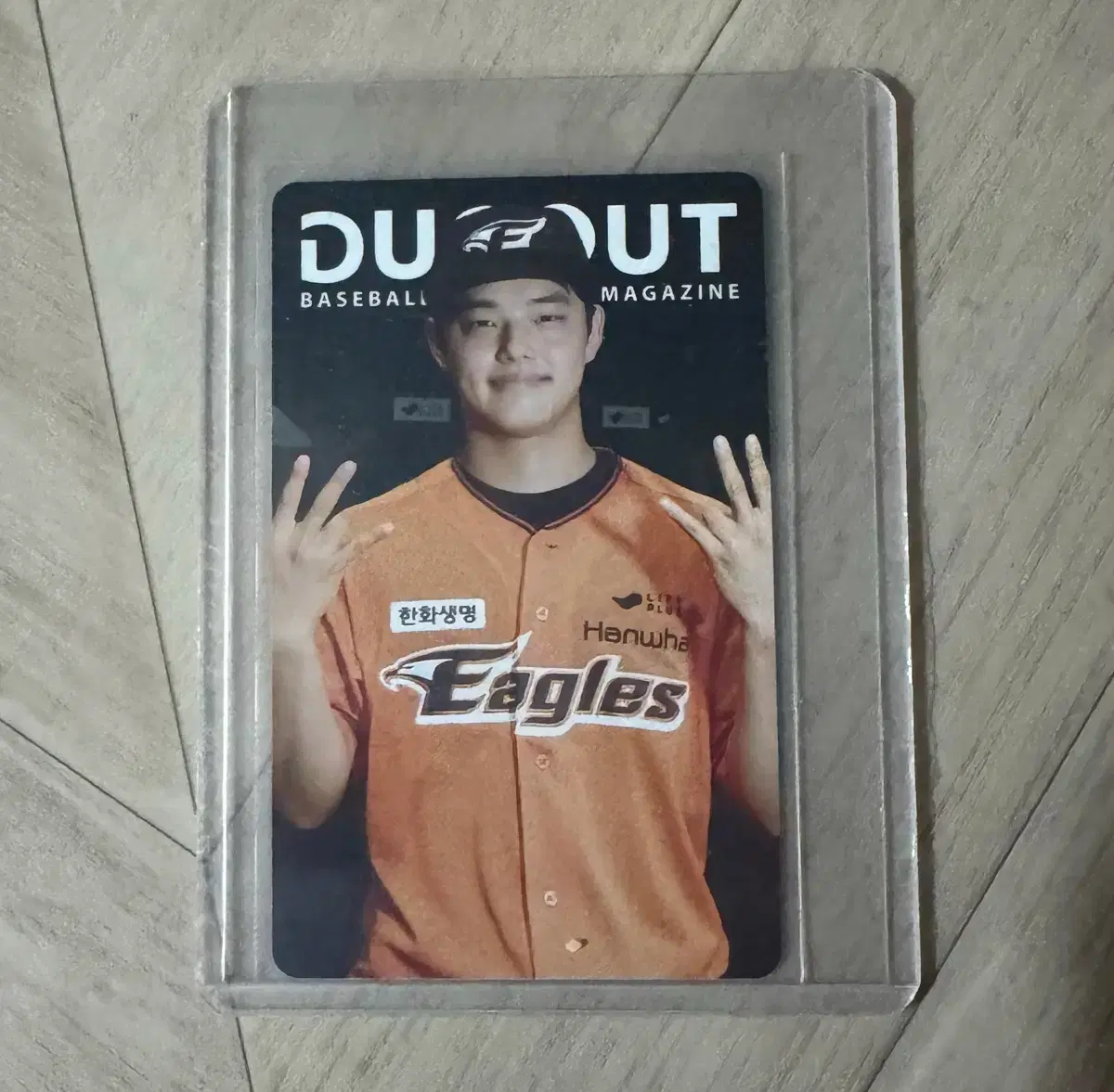 한화이글스 문동주 더그아웃 포토카드 포카