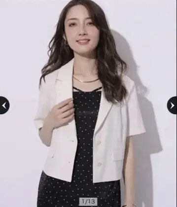 아푸와이저 리셰의 느슨한 반팔 린넨 자켓