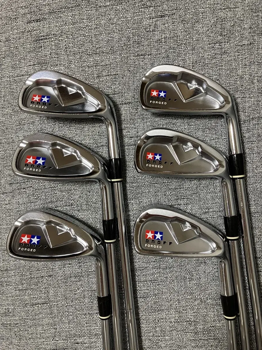 Onoff Forged Iron Set