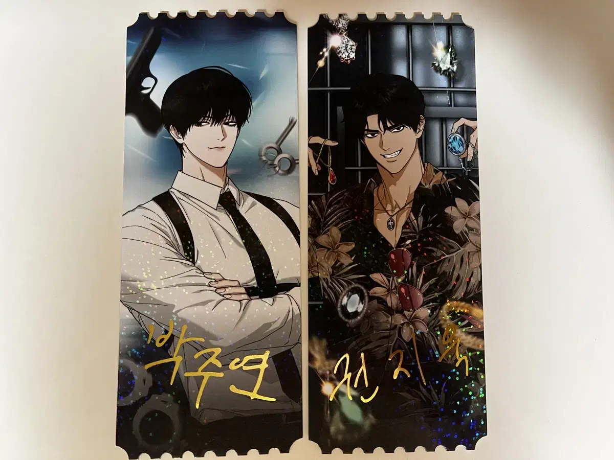 [wts] Bomtoon Cinema Town pop up An Eye for an Eye hologram cinema ticket official goods