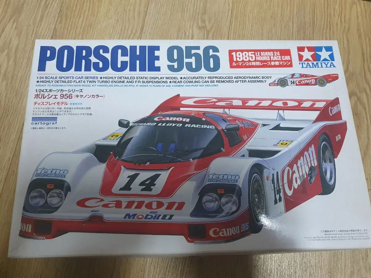 Tamiya Porsche 956 Model Kit