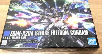 HG 1/144 스트라이크 프리덤 건담