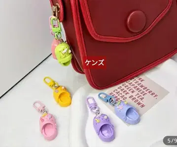 컬러풀 슬리퍼형 키링 세트 6개 묶음 판매!