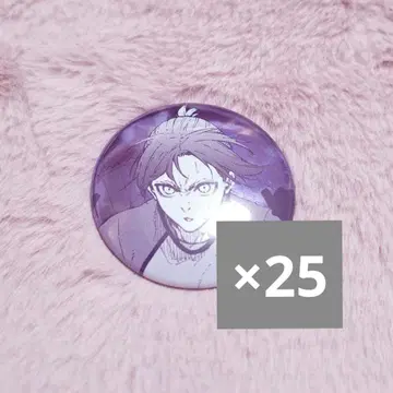 미카게 레오 블루 록 블루 록 전 캔뱃지 최애 캐릭터 배지 컬렉션 D