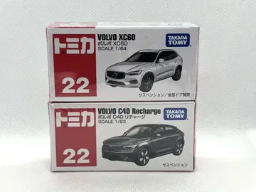 토미카 22 볼보 2종 [XC60&C40 리차지] [미개봉 새상품]