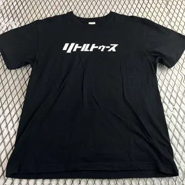 오드리 올 나이트 닛폰 10주년 티셔츠