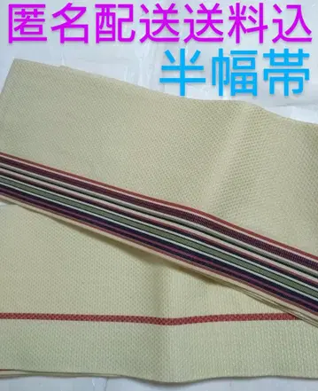 반폭 오비 소포장 오비 새상품급 유카타 오비 다이쇼 로망 기모노 앤티크