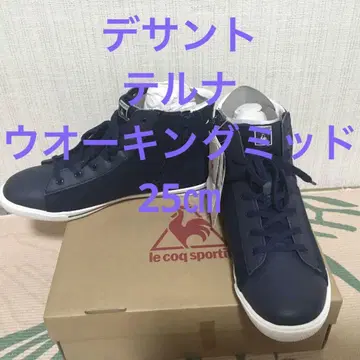 데상트 테르나우 오크 미드 25cm 네이비