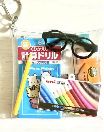 가챠가챠 파우치 문구 캡슐 토이 가챠가챠