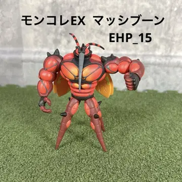 포켓몬 몬코레 EX 마시부운 EHP_15 포켓몬스터