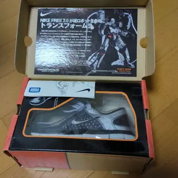트랜스포머 NIKE 메가트론