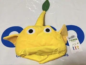 피크민 모자 노랑 피크민 옐로우 컬러