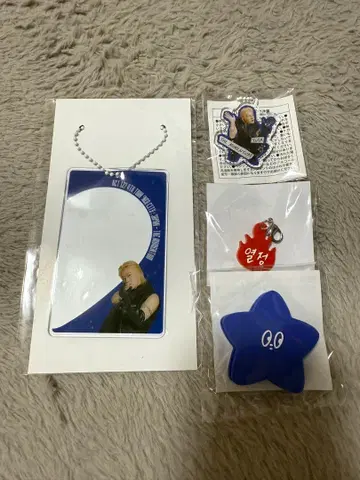 NCT127 the momentum 랜덤 토이 유타