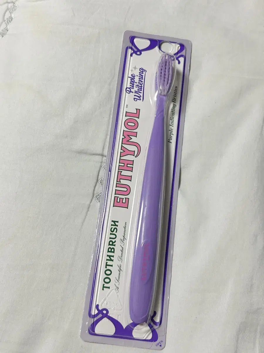 새상품) 유시몰 칫솔