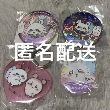 치이카와 (먼작귀) 모몽가