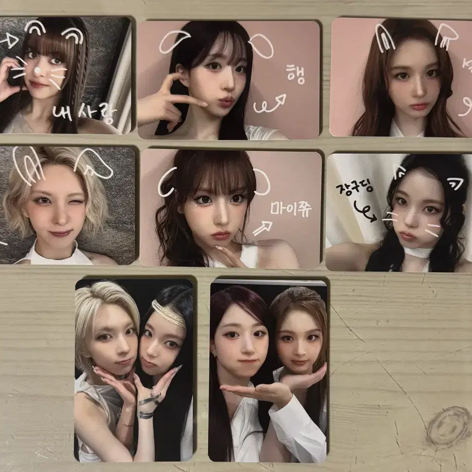 nmixx makestar ペットカメラ コンプ NMIXX | 엔믹스 Nmixx Makestar Petcam Poca Set on Bunjang