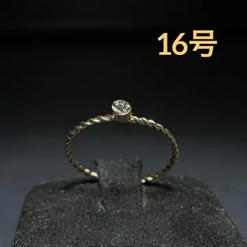 빈티지 패션 반지 골드 16호 스톤 다이아 스타일 트위스트