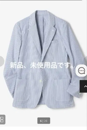 DoCLASSE 시어서커 스트라이프 패턴 테일러드 자켓 XL